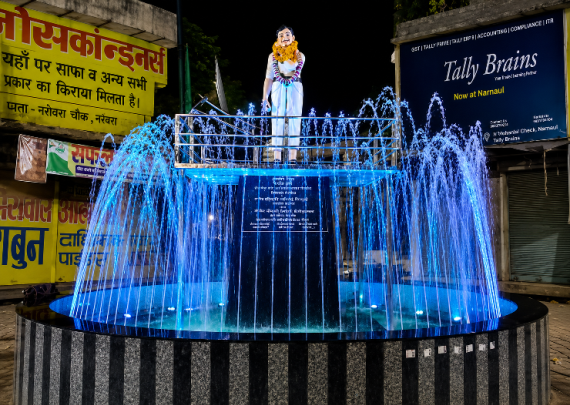 AZAD CHOWK, NARNAUL, HARYANA